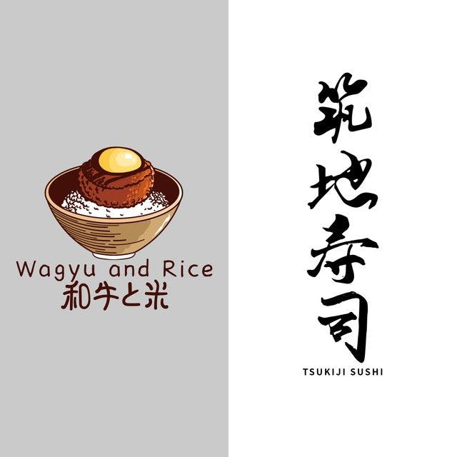 Tsukiji Sushi × Wagyu & Rice combined counter mark